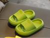 Zapatillas para Niños de Guardería Venta al por Mayor Fábrica Pantuflas de Baño para Interiores para Niños y Niños Mayores, Zapatillas Ligeras Antideslizantes para Niñas
