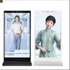 Humano Digital de IA Móvel Inteligente Tela Transparente OLED Humano Virtual Máquina Humana OLED Robô Governo DeepSeek
