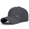 Boné protetor solar de verão chapéu de sol masculino chapéu de sol ao ar livre viagem pesca boné de beisebol fino de secagem rápida respirável feminino