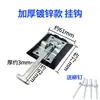 Gancho de Viento Universal Engrosado para Camión Contenedor Acero Inoxidable Hebilla de Panel de Puerta de Camión Caja Gancho de Puerta Lateral Compartimento Accesorios