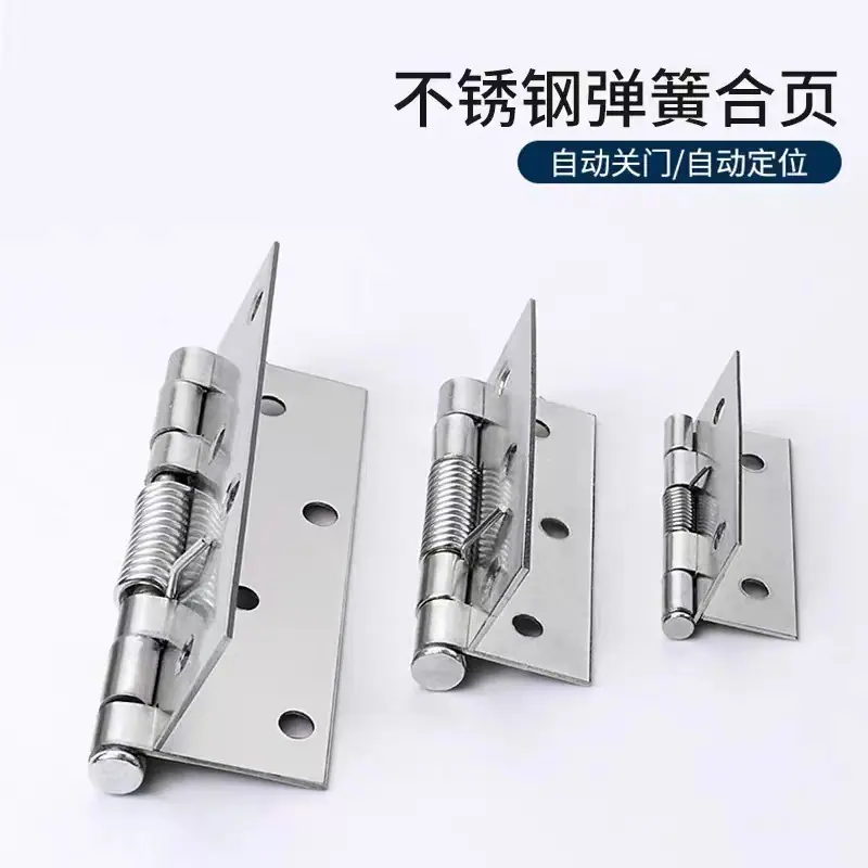 详情2 (2)
