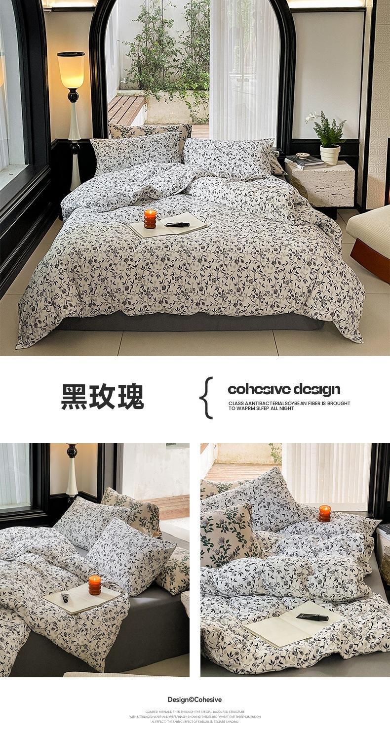 黑玫瑰.jpg