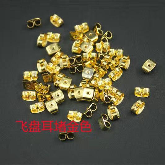 EDE4E90A2786582F27A53C5348A1E2