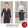 Traje de Negocios de Manga Larga para Mujer Otoño/Invierno 2026 Uniforme de Recepcionista de Hotel y Asistente de Ventas de Joyería de Moda
