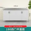 Gabinetes de Cocina, Lavabos Domésticos de Acero Inoxidable, Gabinetes para Estufa, Gabinetes de Almacenamiento de Ensamblaje Sencillo, Gabinetes Integrados de Madera Maciza para Alquiler