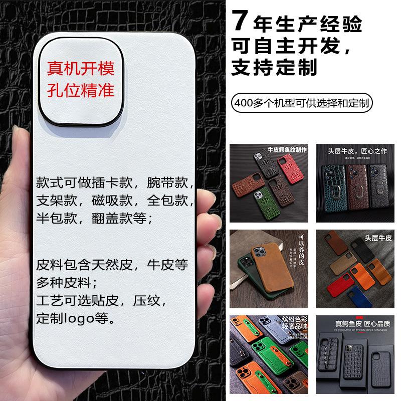 微信图片_20240531155457