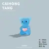 Nuevo Dibujo Animado de Gran Venta Luminoso 3D DIY de Resina con Forma de Corazón Oso Mini Lindo y Adorable Juguete Adorno