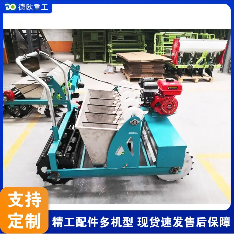 QQ20260305-101051