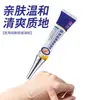 Gel de Silicona Médica para Cicatrices Sunflower para Atenuar Cicatrices, Cicatrices de Cesárea, Cicatrices de Quemaduras y Scalds, Crema Reparadora, Crema para Eliminar Cicatrices