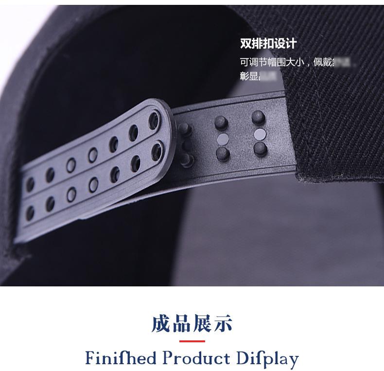 详情设计文件_12