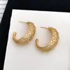 Pendientes Cruzados de Metal Estilo C, Artísticos y Modernos, Huecos, Exagerados, Inspirados en lo Vintage, Pendientes Elegantes para Mujer, Accesorios de Oreja de Nicho