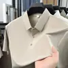 Nueva Camisa Polo de Hielo de Verano para Hombre con un Diseño Versátil Casual Transpirable, Camiseta de Manga Corta Sin Costuras con un Tacto de Alta Gama para Hombres de Mediana Edad