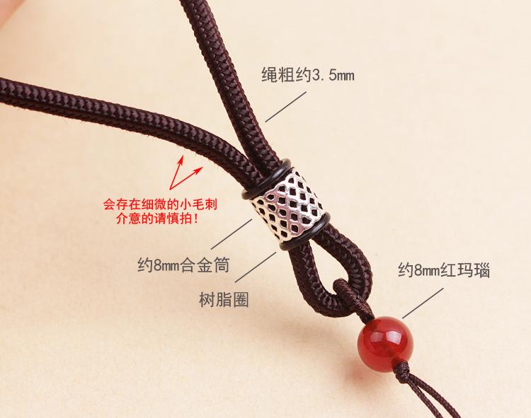 粗款合金圈挂绳详情_03.jpg