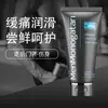 Aiweikang Hermanos Alma Negra Jugo Historia Negra Aceite Negro Grande Lubricante Lubricante Frutal para Uso Masculino