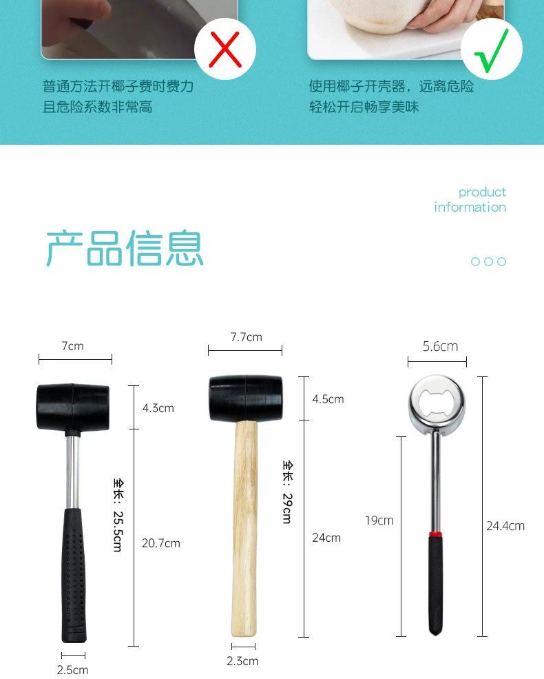 详情1.jpg