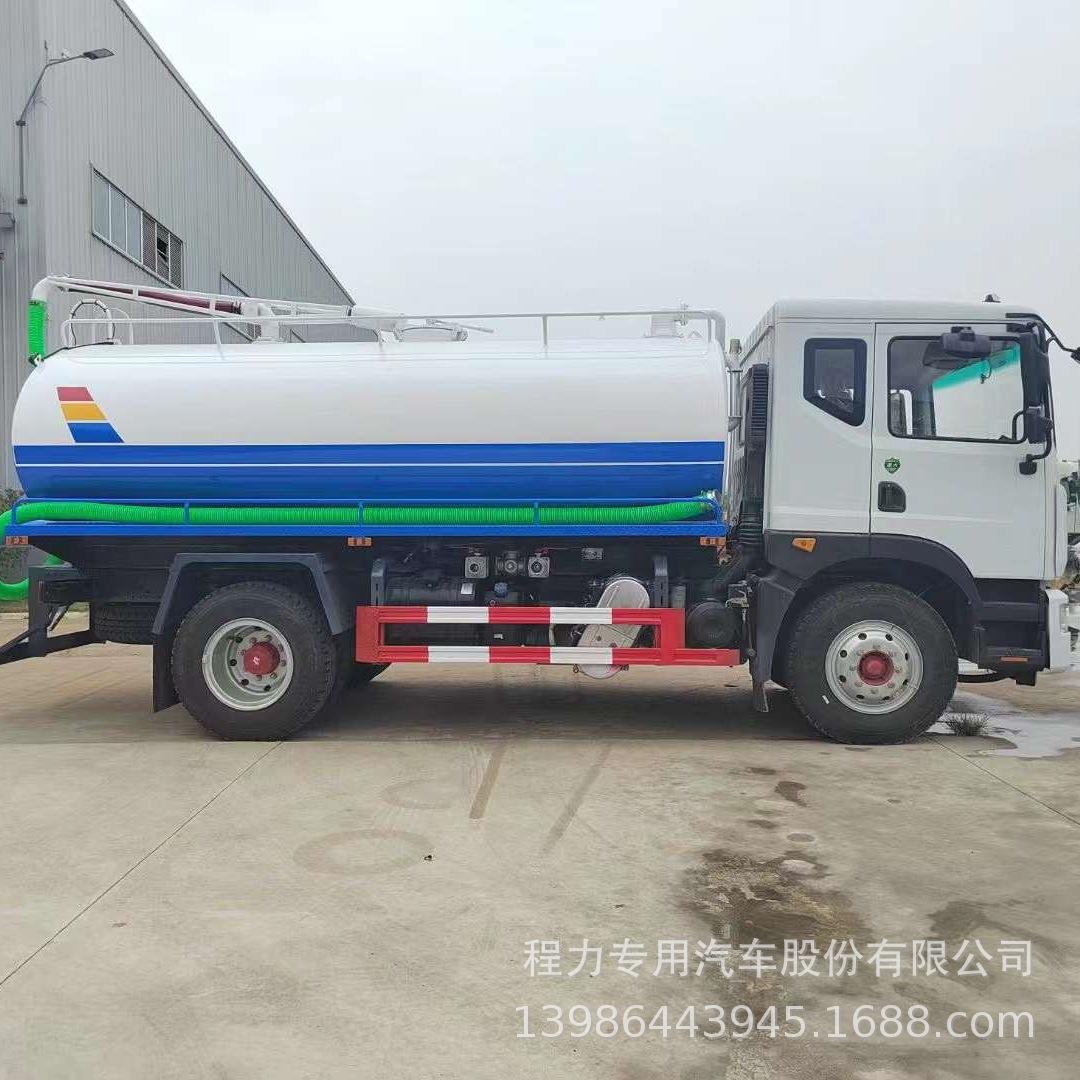 微信图片_20231010095349_副本