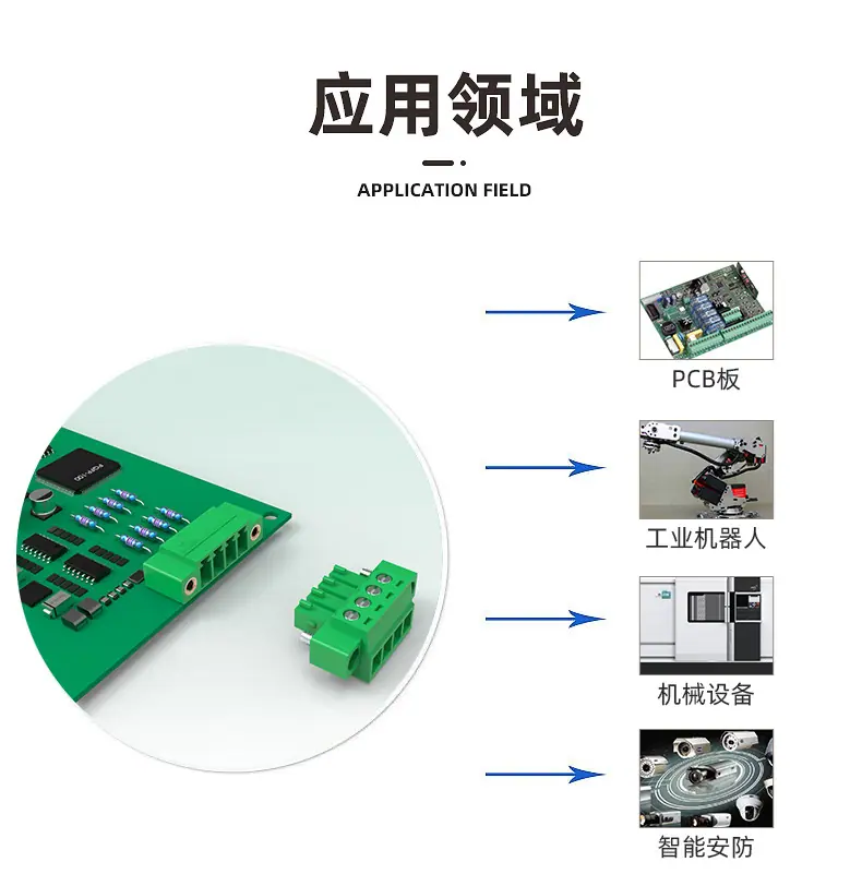 企业微信截图_16987442454739(1)_04