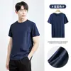 2024 Nova Camiseta Masculina de Verão Gola Redonda Cor Sólida Grossa Manga Curta Básica Solta Versátil Casual