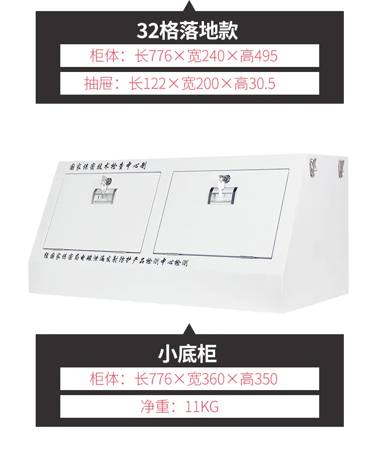 柜子2_17.jpg