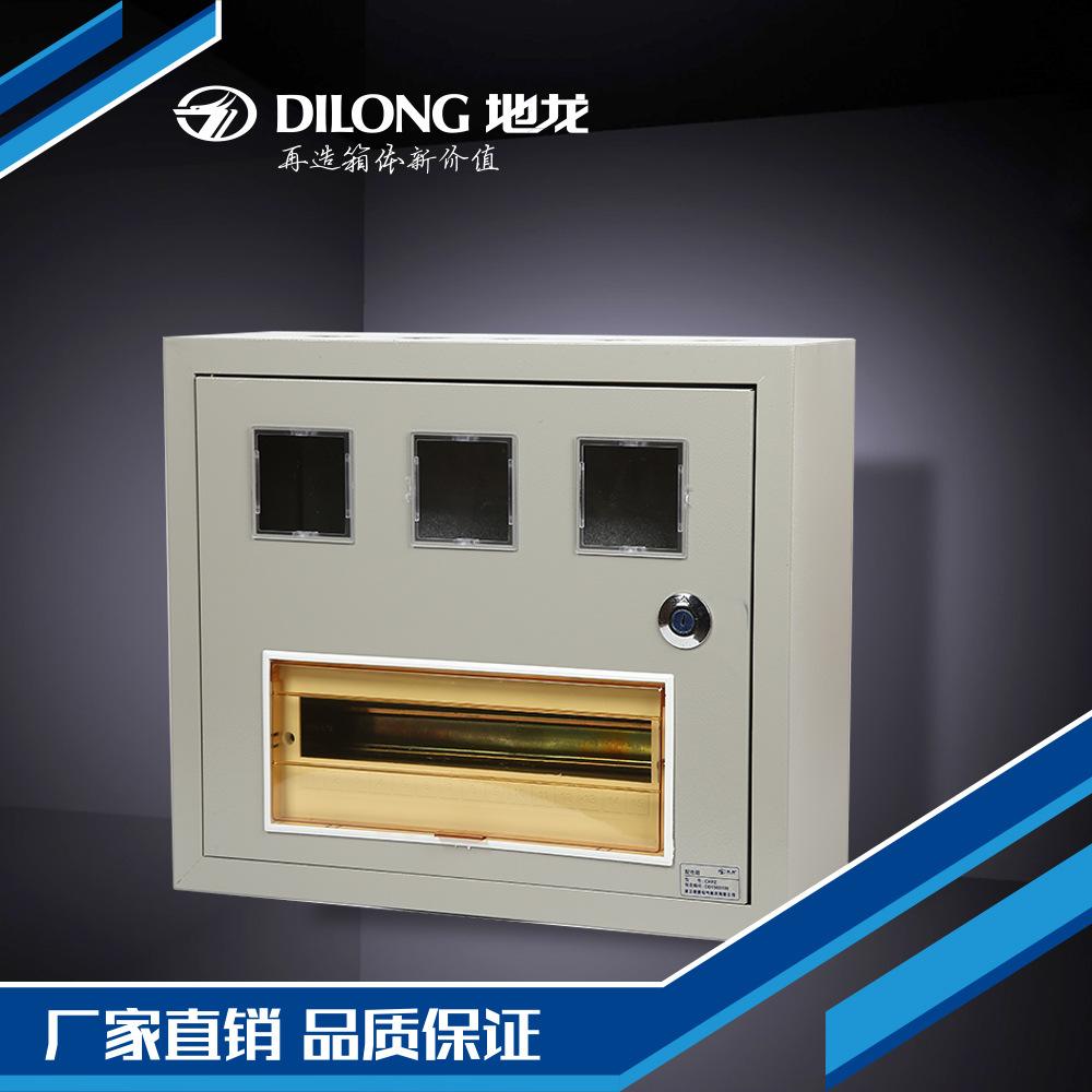 PZ40-3户明装电表箱-图3