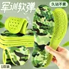 Palmilha Desodorante Antibacteriana de Artemísia Especial para Treinamento Militar Antiodor Absorvente de Suor Respirável Macia Elástica Amortecedora Esportiva Masculina Feminina Sinta de Pisar na Merda