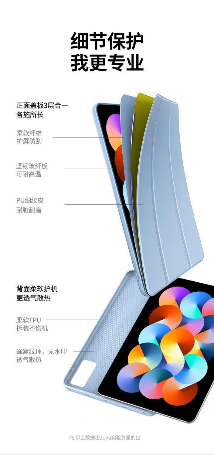 详情-05