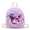 Las mochilas de los alumnos de preescolar y primaria son mochilas ligeras, lindas, tipo caricatura y adorables, Nuevas y elegantes bolsas estampadas para niños al por mayor
