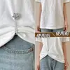 Hebilla Magnética Ajustable para Dobladillo de Pantalón Antideslizante, Accesorio Anti-Suciedad, Botón para Acortar y Elegante