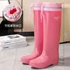 Botas de Chuva Femininas de Cano Alto Quentes com Forro de Fleece para Outono e Inverno, Botas Femininas Espessadas Impermeáveis e Antiderrapantes, Sapatos Aquáticos, Botas de Trabalho