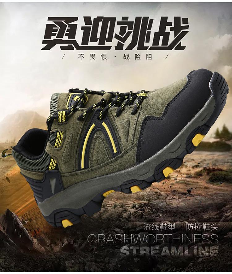 790-拷贝_02.jpg