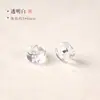 Estilo Chino Cuentas Sueltas de Vidrio Cuentas Espaciadoras Accesorios Hechos a Mano para DIY Pulsera de Cuentas Joyería Material para Cuentas Accesorios Fabricante Mayorista