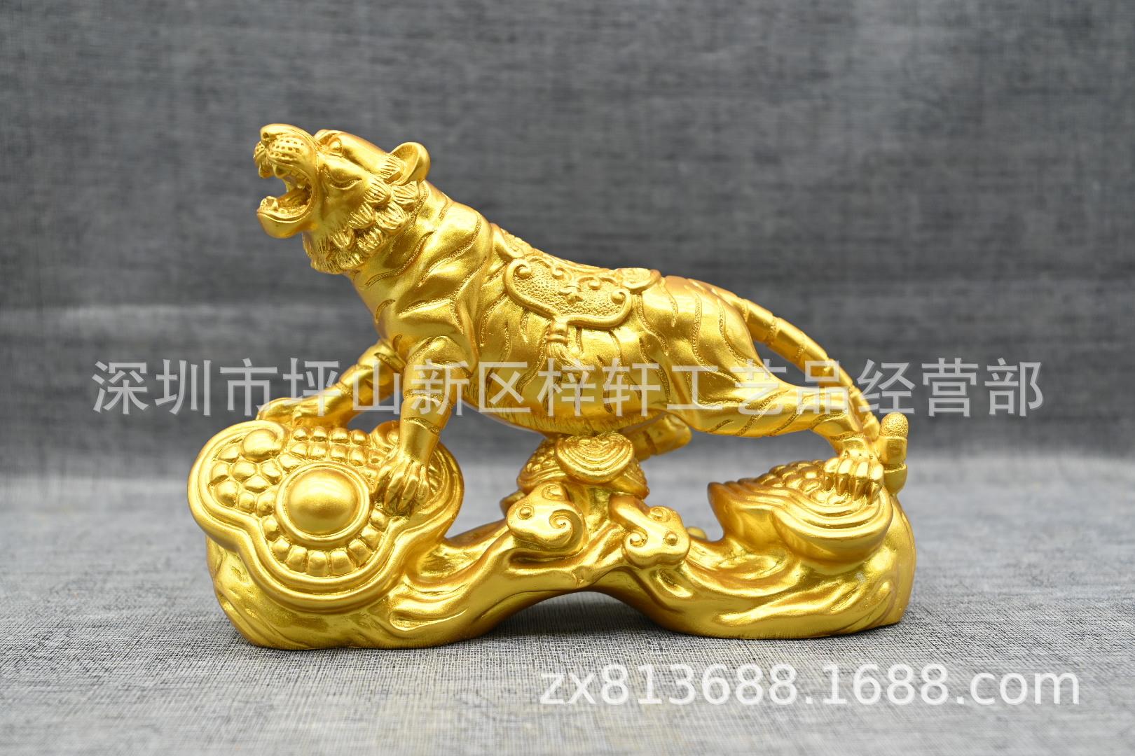 1完美如意虎主图 ( (4).JPG