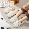 Zapatos Posparto de Maternidad para Otoño e Invierno, Pantuflas Cómodas de Algodón, Pantuflas Posparto Antibacterianas para Mujer, Talón Cerrado, Antideslizantes, Adecuados para Usar al Aire Libre, Suela Suave, Transpirables