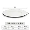 Plato para Filete de Gama Alta, Plato para Comida Occidental, Plato Plano Comercial, Plato para Pasta de Porcelana Imitación, Plato Retro, Plato para Guarnición de Melamina, Plato para Barbacoa