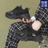 Zapatillas de deporte gruesas y populares para mujer, tendencia otoño-invierno 2023, nuevas zapatillas deportivas informales de plataforma versátiles de estilo coreano para mujer.