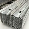 El cinturón de acero en forma de W puede soportar la presión de compresión generada por la roca circundante y se utiliza como accesorio para la protección del techo y las paredes laterales del túnel.