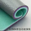 Piso Deportivo de PVC para Canchas de Bádminton, Tenis, Baloncesto, Salones de Baile de Gimnasio y Pisos de Jardín de Infancia