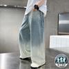 Jeans Finos de Verano para Niños 2025 Estilo Nuevo para Niños Mayores, Atuendo de Verano para Niños, Pantalones Graduados a Prueba de Mosquitos para Niños, Comercio Exterior