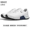 Sapatos de Golfe Pgm Masculinos com Amortecimento e Retorno Tênis Esportivos com Cadarços de Botão Sapatos Masculinos Sapatos Respiráveis de Verão