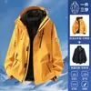 Chaqueta exterior de estilo similar a la marca Camel para primavera y otoño para mujer, chaqueta de una sola capa para personas petite, chaqueta de montañismo para parejas, tres en uno para hombre