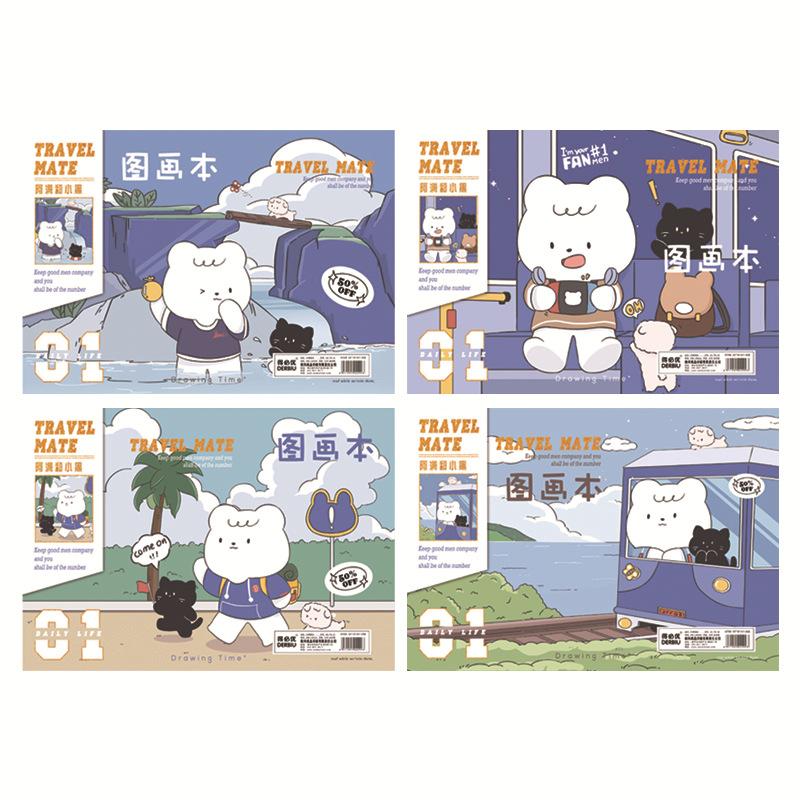 阿满和小黑.jpg