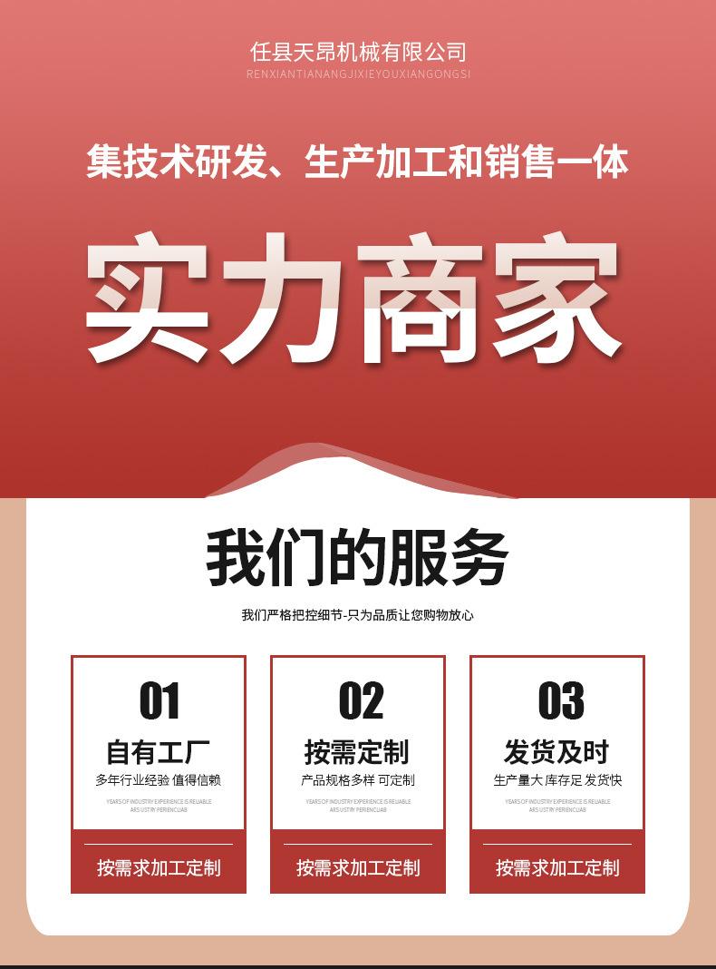 龙门洗车机，洗车台