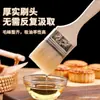 Brocha de Barbacoa de Lana Brocha para Aceite de Repostería Mango de Madera Anti-quemaduras Cepillo para Alimentos de Cocina Resistente a Altas Temperaturas Cepillo de Cerdas para Limpieza del Hogar