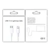 A caixa da embalagem do Apple PD20W / PD30W precisa ser embalada, por favor, clique neste link!