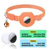Modelo 2026 Conjunto de Coleira de Posicionamento para Gatos Airtag Rastreador de Posicionamento Capa de Silicone Sino Refletivo Coleira de Gato