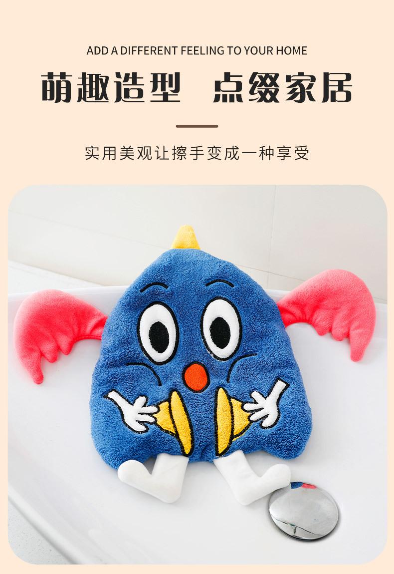 擦手巾