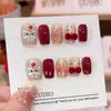 Uñas Vestibles Hechas a Mano para Año Nuevo, Festival del Baile del León, Festivos Pegatinas para Uñas que Realzan la Blancura, Estilo Corto, Elegantes y Lujosas, Hacen que las Manos Parezcan Más Blancas