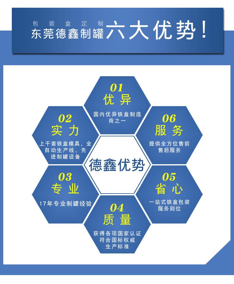 未标题-1_04.jpg