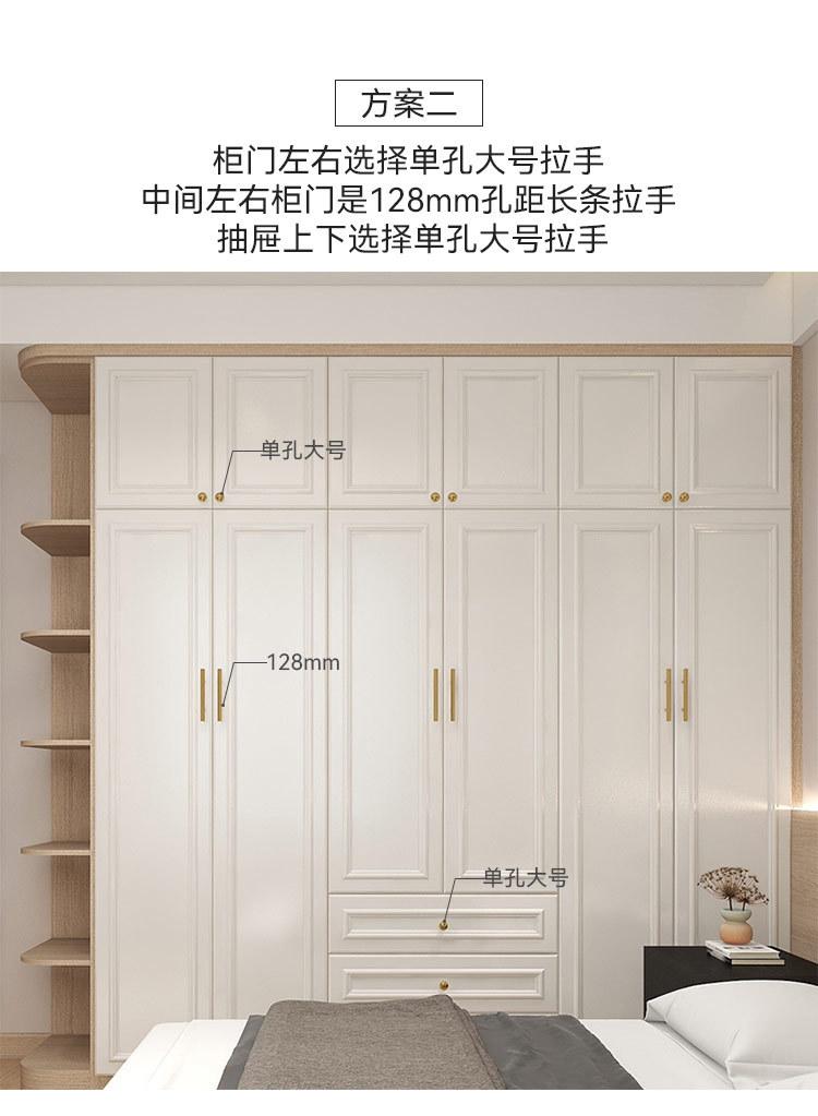 安装展示图_02.jpg