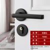 Ventas Directas de Fábrica Cerradura de Puerta Interior para Hogar Recámara Negro Manija de Puerta de Madera Maciza Cerradura Silenciosa Dividida para Baño